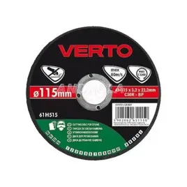 tarcza-tnaca-do-kamienia-125x32x222mm-verto