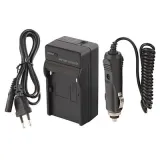 ladowarka-minidv-panasonic-dmw-bmb9e