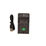 ladowarka-do-canon-lp-e5-lpe5