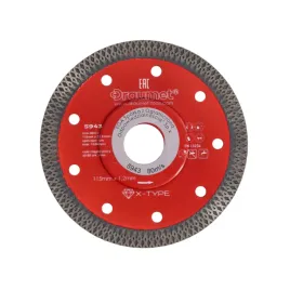 draumet-tarcza-diamentowa-x-type-115x2223x12mm
