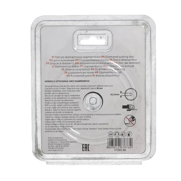 faster-tools-tarcza-diamentowa-segmentowa-115-x-18-zastosowanie-beton-beton-komorkowy