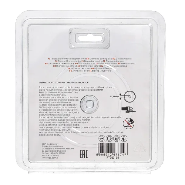 faster-tools-tarcza-diamentowa-segmentowa-125-x-22-rodzaj-tarczy-tnaca