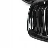 dlaauta-da-21148-a-glossy-atrapa-grill-nerki-numer-katalogowy-czesci-da-21148-a