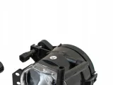 kpl-x2-halogeny-halogen-lewy-prawy-do-bmw-5-e60-e61-2003-zarowki-typ-samochodu-samochody-osobowe