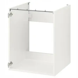 ikea-enhet-szafka-zlewozmywakowa-biala-60x60x75-cm