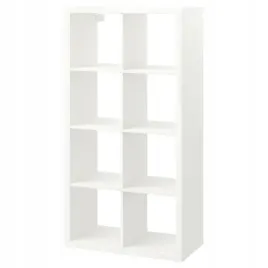 ikea-kallax-regal-bialy-7x39x147-cm