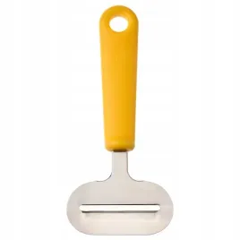 ikea-uppfylld-lopatka-do-sera-zolta-17-cm