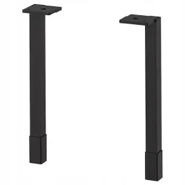 ikea-enhet-nogi-do-szafki-czarne-23-5-cm-2-szt