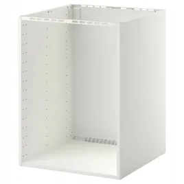 szafka-pod-zabudowe-szafa-biala-60x60x80cm