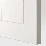 ikea-stensund-front-szuflady-bialy-40x20cm-rodzaj-frontu-lakierowany