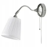 ikea-arstid-lampa-scienna-niklowana-biala