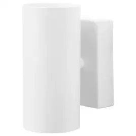 ikea-nymane-kinkiet-dwustronny-bialy-15-cm