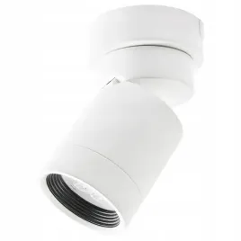 ikea-nymane-reflektor-sufitowy-bialy