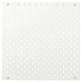 tablica-perforowana-kolor-biala-56x56cm-skadis