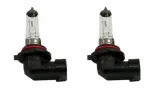 halogeny-zarowki-bmw-3-e46-5-e39-m-pakiet-m3-m5-zrodlo-swiatla-tradycyjne-halogenowe-waga-z-opakowaniem-2-1-kg