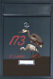 skrzynka-na-listy-z-numerem-domu-pocztowa-adresowa-personalizacja-nadruk-uv