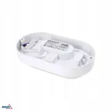 plafon-bemko-16-x-46-cm-bialy-zasilanie-sieciowe