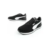 st-runner-v4-marka-puma-rozmiar-47
