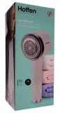 golarka-do-ubran-hoffen-ho-00100