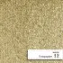 Kolor / wzór produktu #15