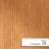 Kolor / wzór produktu #20