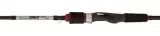 quantum-drive-spin-1-7g-198m-wedka-stan-nowy