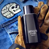 giorgio-armani-code-edp-75ml-flakon-pojemnosc-opakowania-75-ml