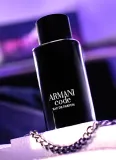 giorgio-armani-code-edp-75ml-flakon-stan-opakowania-zastepcze