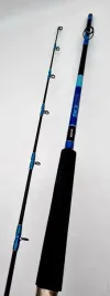 sonik-sea-rod-sk3-xtr-76-ft-12-20lb-wedzisko-morskie-wyprzedaz