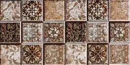 fototapeta-kuchenna-do-kuchni-kafelki-plytki-3d