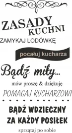 naklejki-do-kuchni-na-sciane-dekoracja-kawa-80cm
