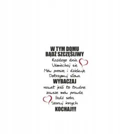 naklejki-na-sciane-napisy-cytaty-samoprzylepne