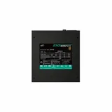 deepcool-dq650-m-v2l-650-w-producent-deepcool