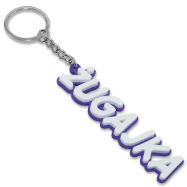 brelok-breloczek-ozdoba-do-kluczy-zugajka-julia-zugaj-fioletowo-bialy