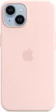 apple-silikon-case-iphone-14-roz