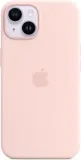 apple-silikon-case-iphone-14-roz-stan-nowy