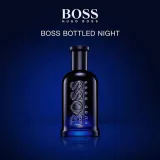 hugo-boss-bottled-night-edt-100ml-oryginal-stan-opakowania-oryginalne