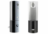 amaryllo-koova-face-detect-auto-tracking-easycloud-kod-producenta-koova