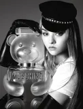moschino-toy-2-edp-100ml-oryginal-marka-moschino