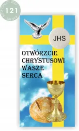 boze-cialo-baner-plandeka-200x100-cm-dekoracja