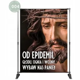 baner-na-boze-cialo-dekoracja-oltarza-200x150cm