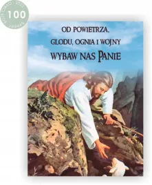 baner-na-boze-cialo-dekoracja-oltarza-gotowy-wzor