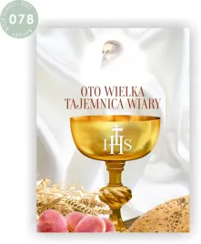 baner-na-boze-cialo-dekoracja-oltarza-gotowy-wzor
