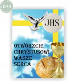 baner-na-boze-cialo-dekoracja-oltarza-gotowy-wzor