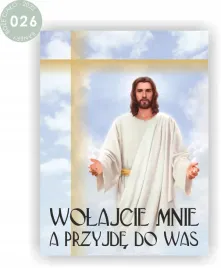 baner-na-boze-cialo-dekoracja-oltarza-gotowy-wzor