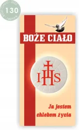boze-cialo-baner-plandeka-200x100-cm-dekoracja