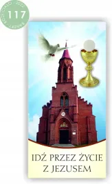 boze-cialo-baner-plandeka-200x100-cm-dekoracja
