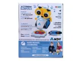 interaktywny-programowalny-robot-andy-waga-z-opakowaniem-0-75-kg