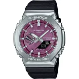 zegarek-casio-g-shock-gbm-2100a-4ber-bluetooth