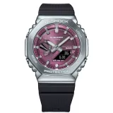 zegarek-casio-g-shock-gbm-2100a-4ber-bluetooth-marka-casio